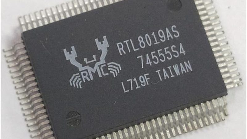 成都第三代半导体产业园：崛起中的半导体产业新引擎