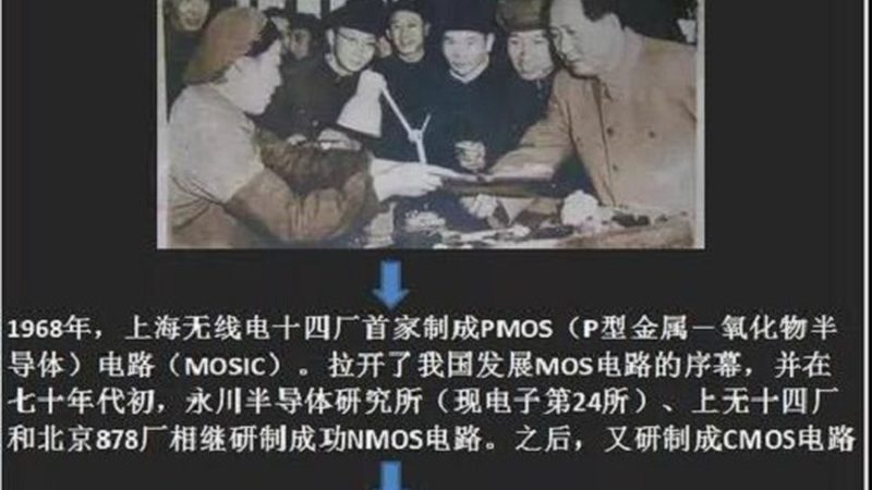 正负光刻胶：揭秘其使用差异与选择关键**