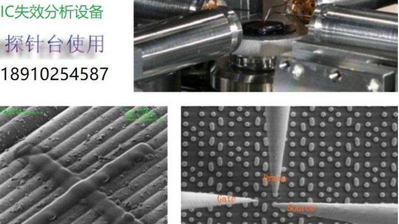 芯片设计初学者必备：入门教程书单推荐**