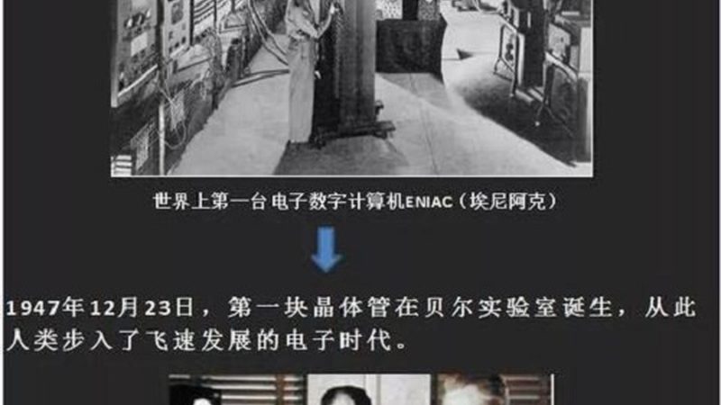 封装测试厂报价单：揭秘半导体封装测试的成本构成