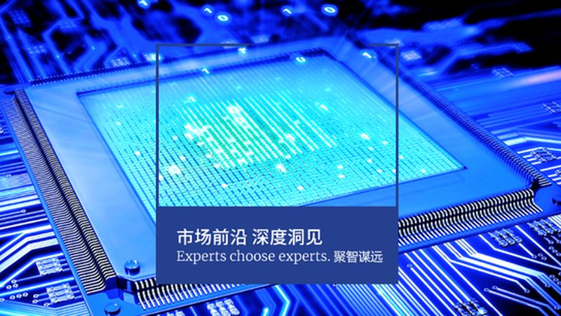 SiC肖特基二极管与快恢复二极管：性能差异与适用场景解析**