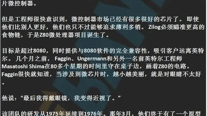 医疗传感器芯片分类及应用解析